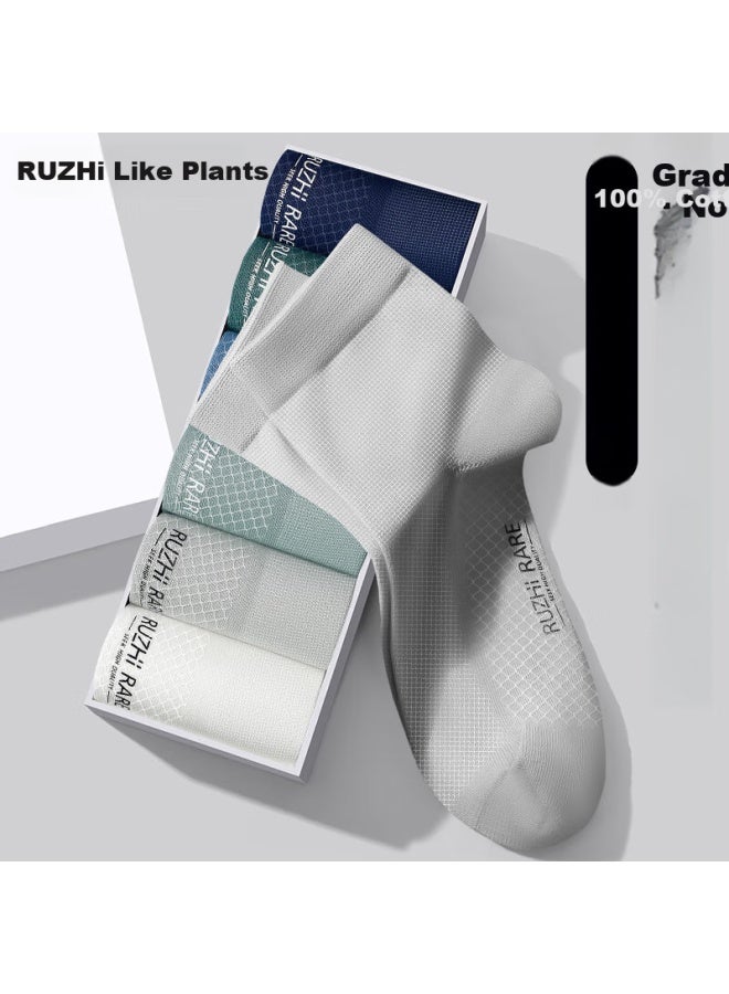 As plant Men's Summer 100% Cotton Mid-calf Socks Thin Mesh Breathable 7a Grade Antibacterial Odor-resistant Seamless Long Socks - Image 5