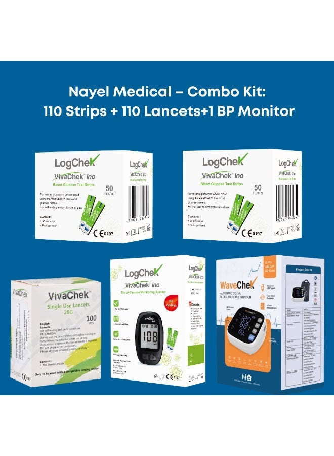 Nayel Medical – Combo Kit:  110 Strips + 110 Lancets+1 BP Monitor