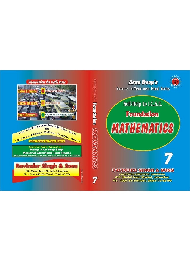 Sh To Icse Foundation Math-7 