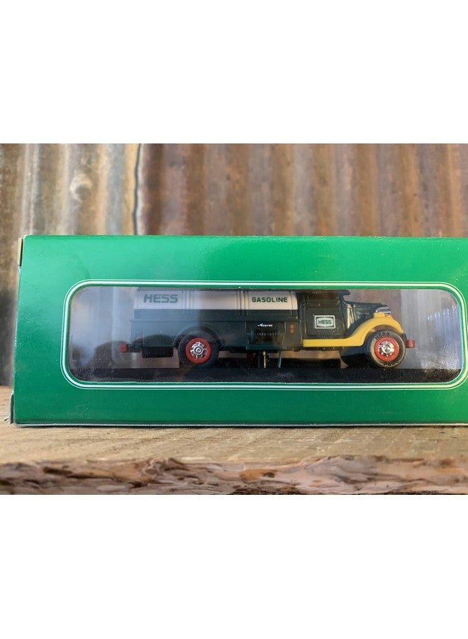 Hess 2000 Miniature Hess First Truck - Image 3