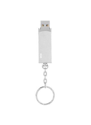 Ultra thin Waterproof Keychain High speed Metal Rotating U Disk Silver 8G - pzsku/ZFF547C902D957B4FECC2Z/45/1746194934/628b2a55-e80c-43b9-8719-2f35a7965af1