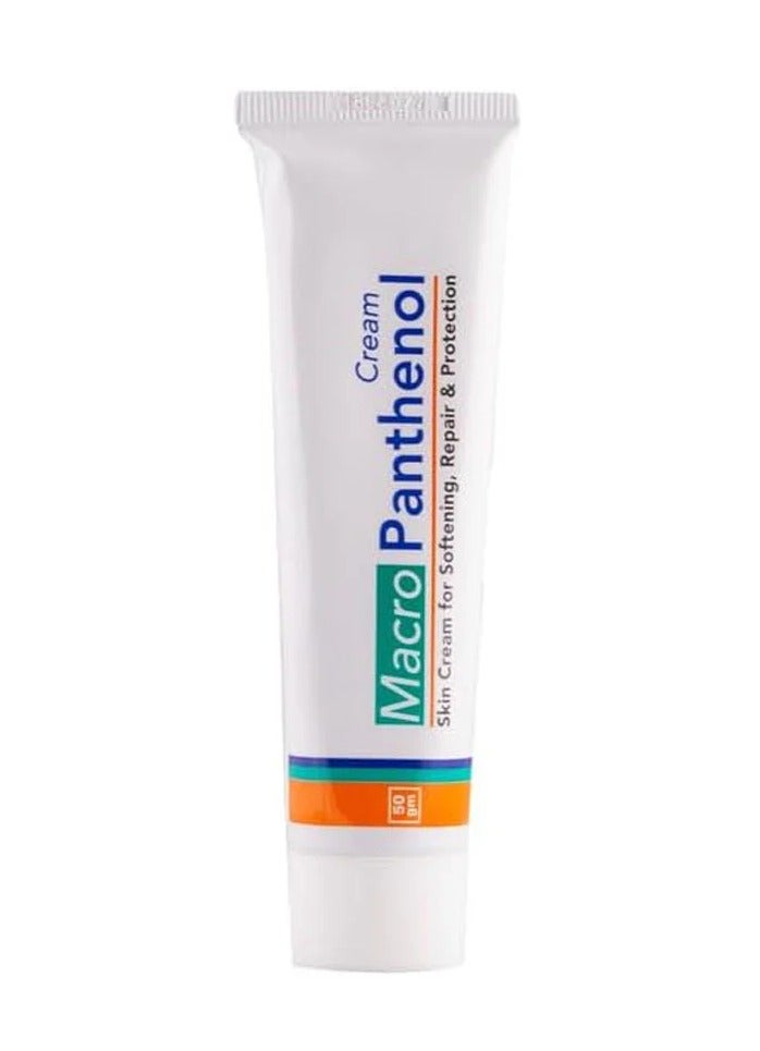 ماكرو كريم ماكرو بانثينول لتفتيح الوجه. كريم مرطب ومهدىْ لجميع أنواع البشرة , 50 غرام - Image 1