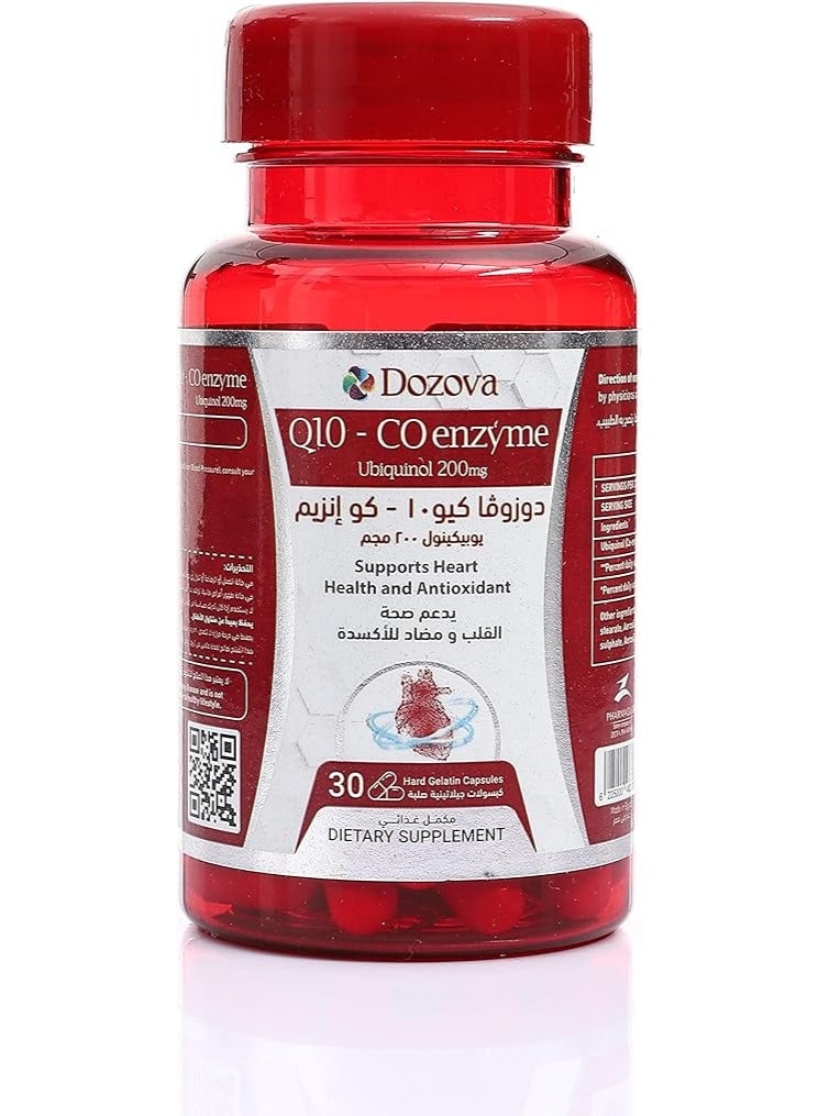 Dozova Coenzyme Q10 (Ubiquinol) -200mg (30 caps) For Supporting Heart-Health & Energy-Production, Powerful-Antioxidant, Help Exercise Performance
