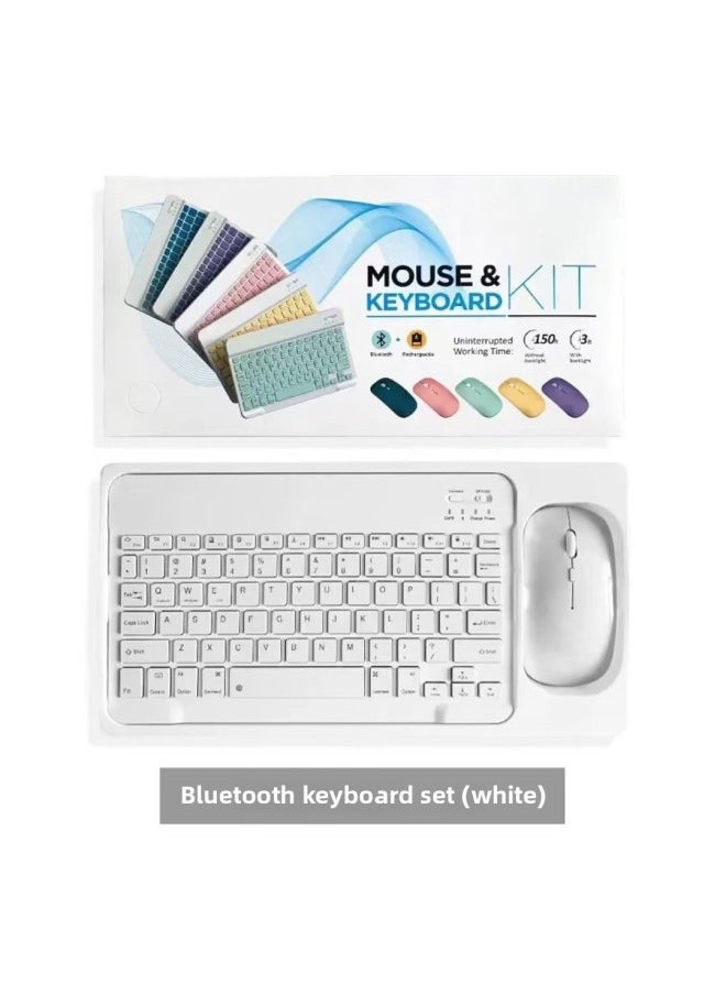 Wireless Bluetooth Keyboard Mini PC Mobile Phone Tablet Laptop Keyboard Mouse Suit Rechargeable Ultra-thin-Color:Light Blue-Product Type:Upgraded Bluetooth Keyboard + Dual-mode Mouse