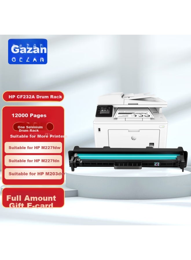 Gezan Cf232a Imaging Drum Compatible With Hp M227fdw Toner Cartridge, M227fdn, M203dw, M227d, M227sdn, M203dn, 30a Cf230a Printer Ink Cartridge, Drum Unit - Image 3