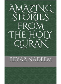 Amazing Stories from the Holy Quran  - Image 2