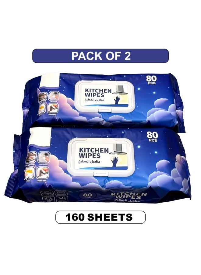 زاتوز مناديل مبللة متعددة الاستخدامات، لطيفة على البشرة، مناديل تنظيف، عبوة من قطعتين – 160 ورقة - Image 1