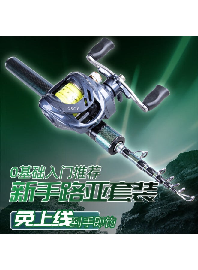 Taigek Micro Fishing Youth Edition Telescopic Universal Rod M Action Mini Travel Rod 2.4m Gun Handle Water Drop Reel Left-handed Set - Image 5