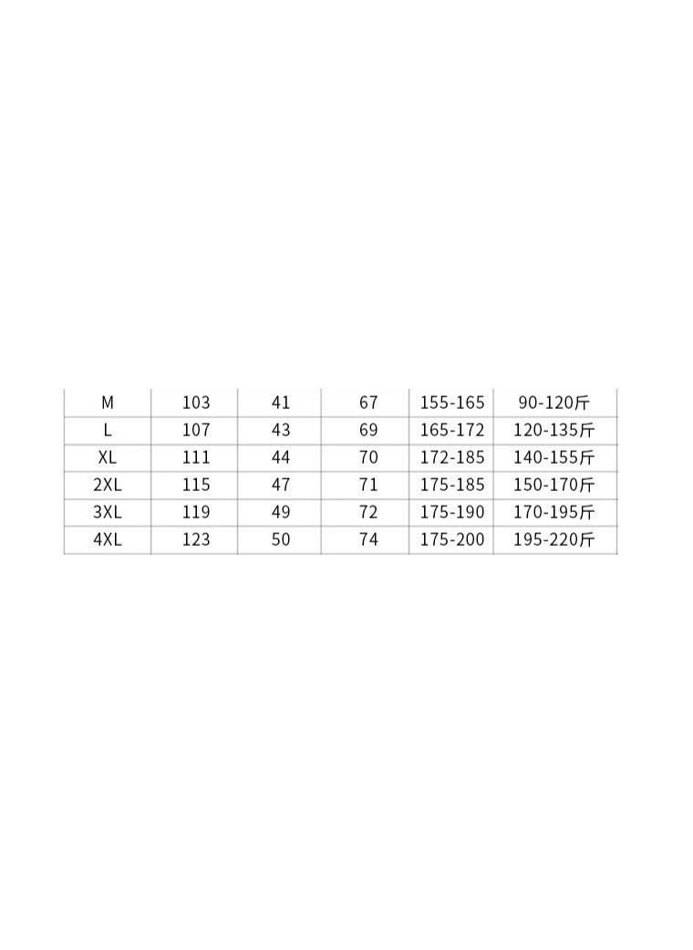 NIBEMINENT Stretch Chef Overalls Men's Summer Thin Breathable Restaurant Hotel Chef Baking Work Wear  - Image 2