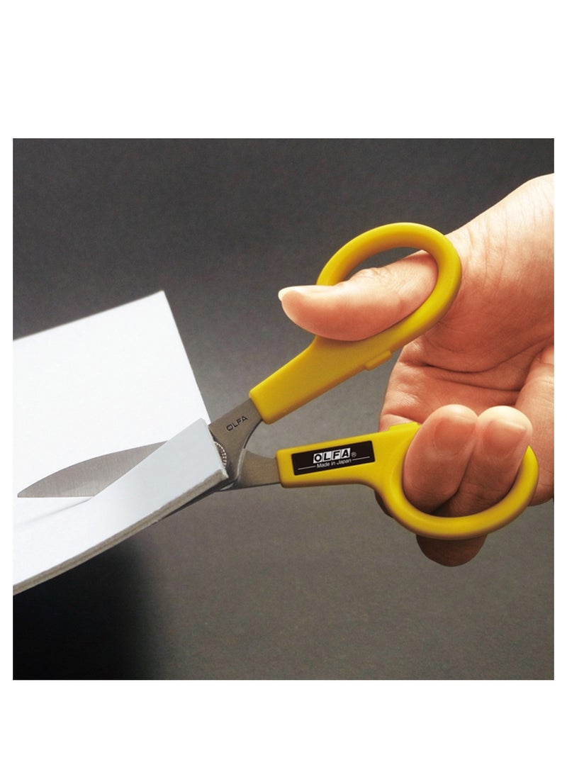 OLFA - SCS-2 Multi Purpose Scissors With Fine Serrated Blades - Image 1