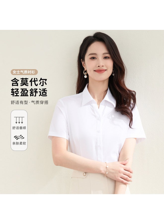 ROMON قميص نسائي بأكمام قصيرة - أنيق، سلس، متعدد الاستخدامات، وعصري لقميص العمل النسائي - Image 2