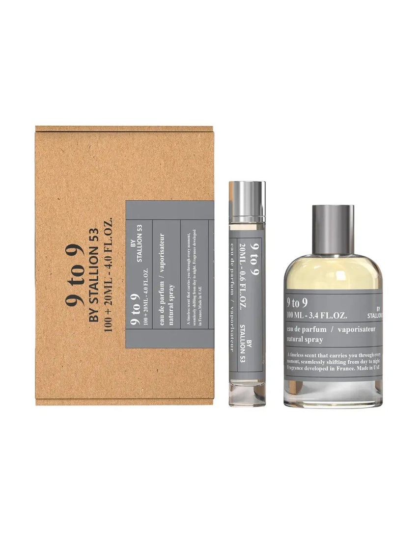 امبر 9 إلى 9 بواسطة ستاليون 53 او دي بيرفيوم للجنسين - 100 + 20 مللي - Image 1