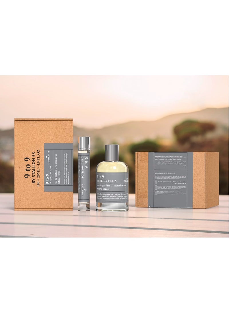امبر 9 إلى 9 بواسطة ستاليون 53 او دي بيرفيوم للجنسين - 100 + 20 مللي - Image 2