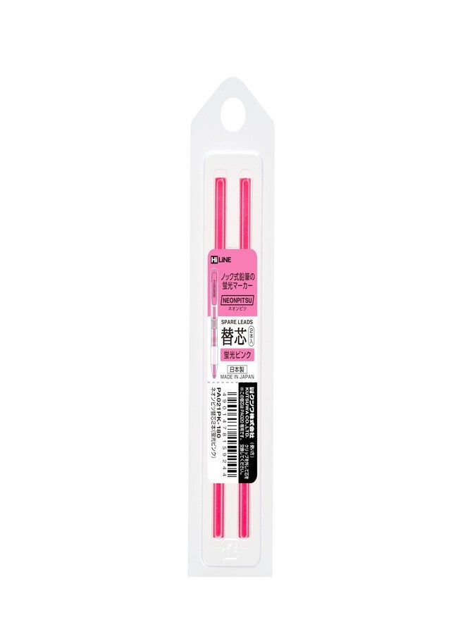 KUTSUWA NEONPITSU Refill Lead for Mechanical Dry Highlighter Pencil, 3.8mm neon lead, 2ea/pk, Fluorescent Pink, 1 Pack (PA021PK) - Image 1