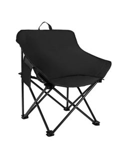 Generic Portable Camping Chairs Foldable Beach And Garden Chair 45x45x68 cm 