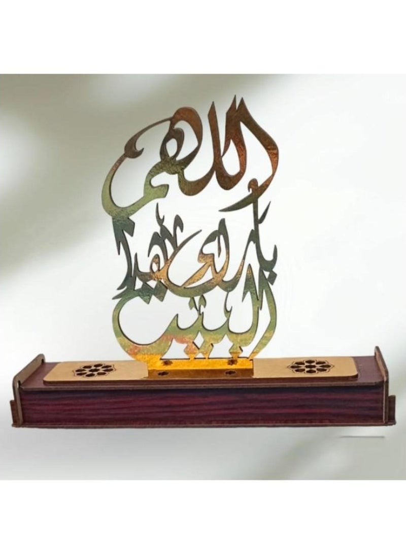 مبخرة خشبية لأعواد البخور بتصميم آيات قرآنية إسلامية  - Image 1