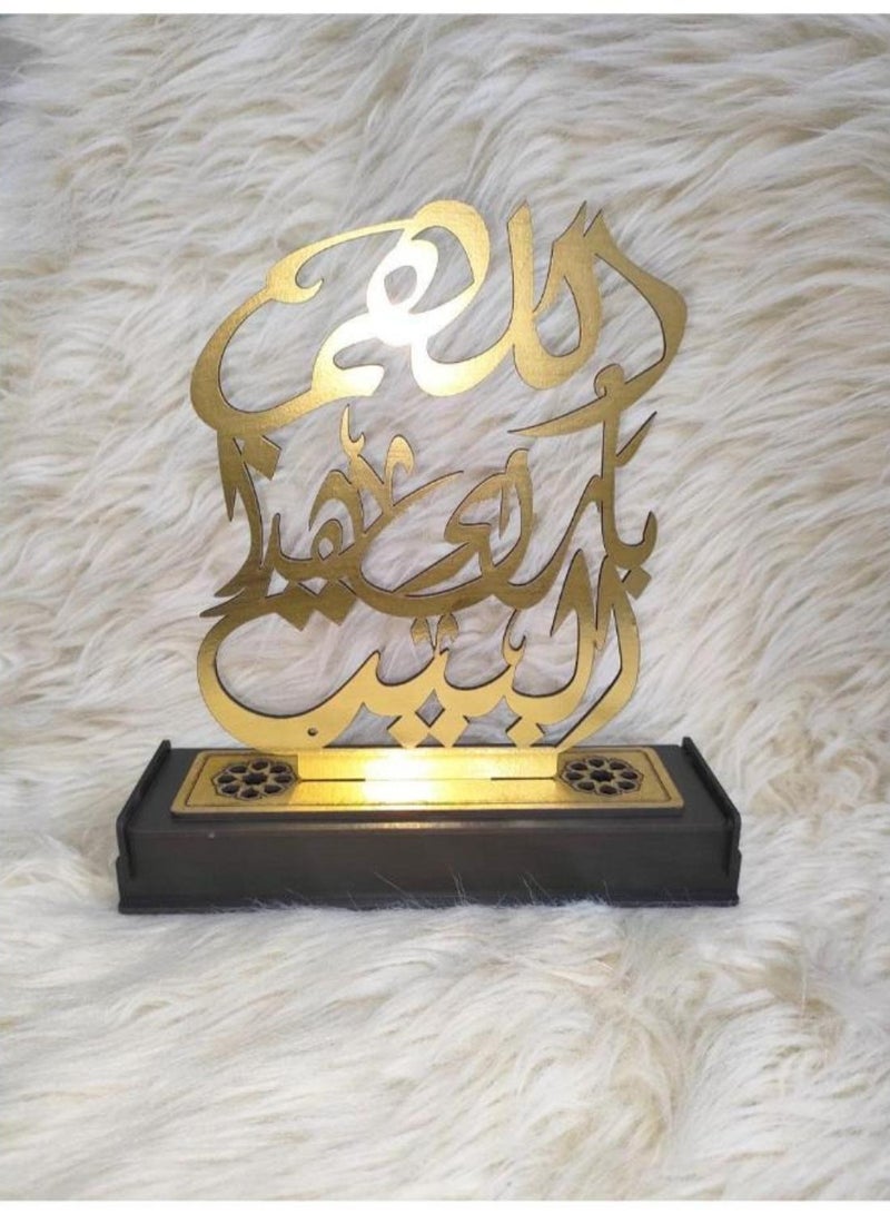 مبخرة خشبية لأعواد البخور بتصميم آيات قرآنية إسلامية  - Image 2