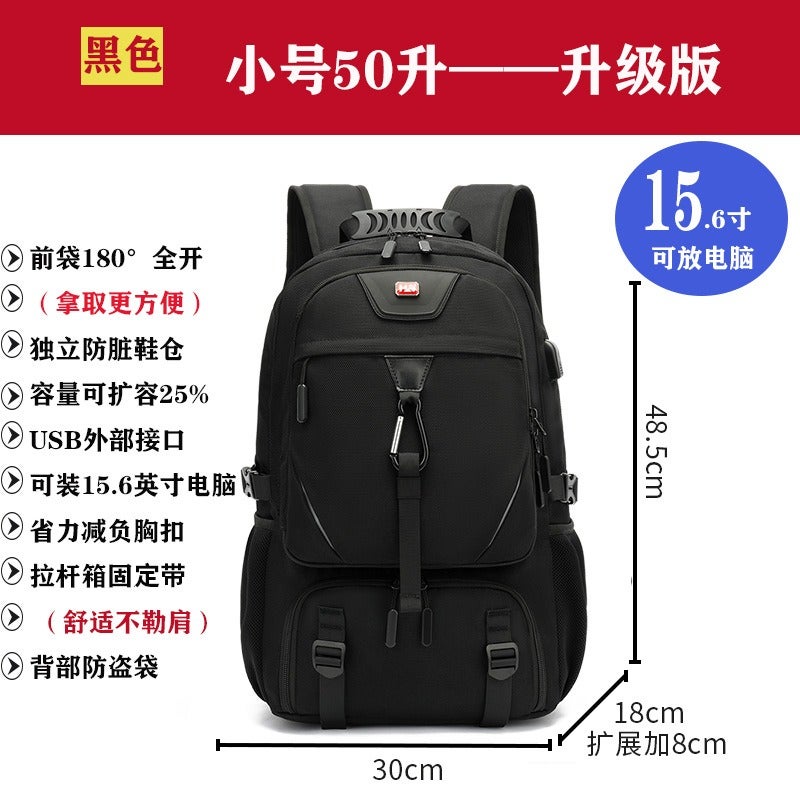 He-Shi Waterproof Hiking Travel Backpack 56-75L Large Capacity Laptop Backpack with USB Charging Port, Anti-Theft, for Men Women Outdoor Camping - Upgraded 50L with Shoe Compartment - Image 1