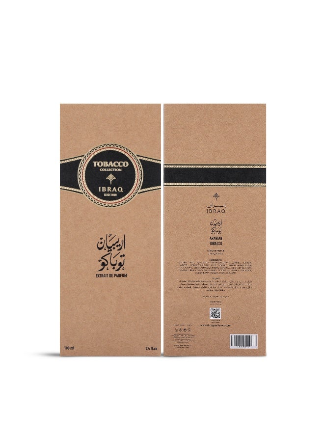 ابراق عطر اريبيان توباكو 100 مل - Image 2