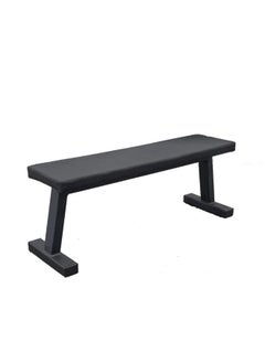 Impact Zone Flat Bench 