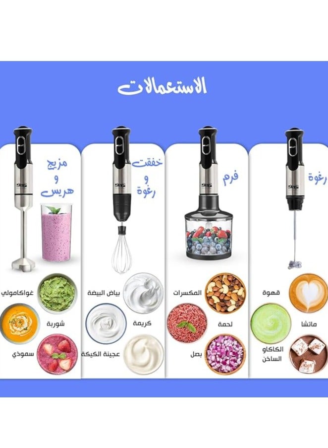Spaceshoop dsp Hand Blender 5-in-1 Blender Set - 800W Full Copper Motor, Turbo Function, Variable Speed, Stainless Steel Body & Blades, KM1153 (Black) - Image 5