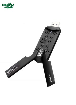 AX5400M 2.4G/5G/6G WIFI 6E Standard USB 3.0 شبكة جهاز إرسال شبكة WIFI (أسود) - pzsku/ZFF58AA183721FB147EE0Z/45/_/1738712051/8fe6563c-393c-4b46-b7cc-1a987c9244fd