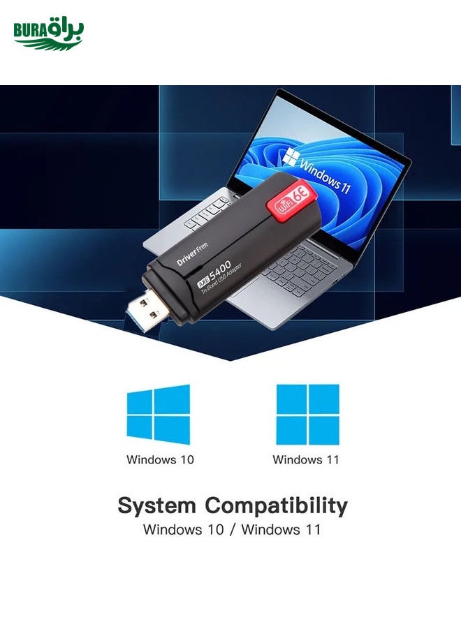 AX5400M 2.4G/5G/6G WIFI 6E Standard USB 3.0 شبكة جهاز إرسال شبكة WIFI (أسود)