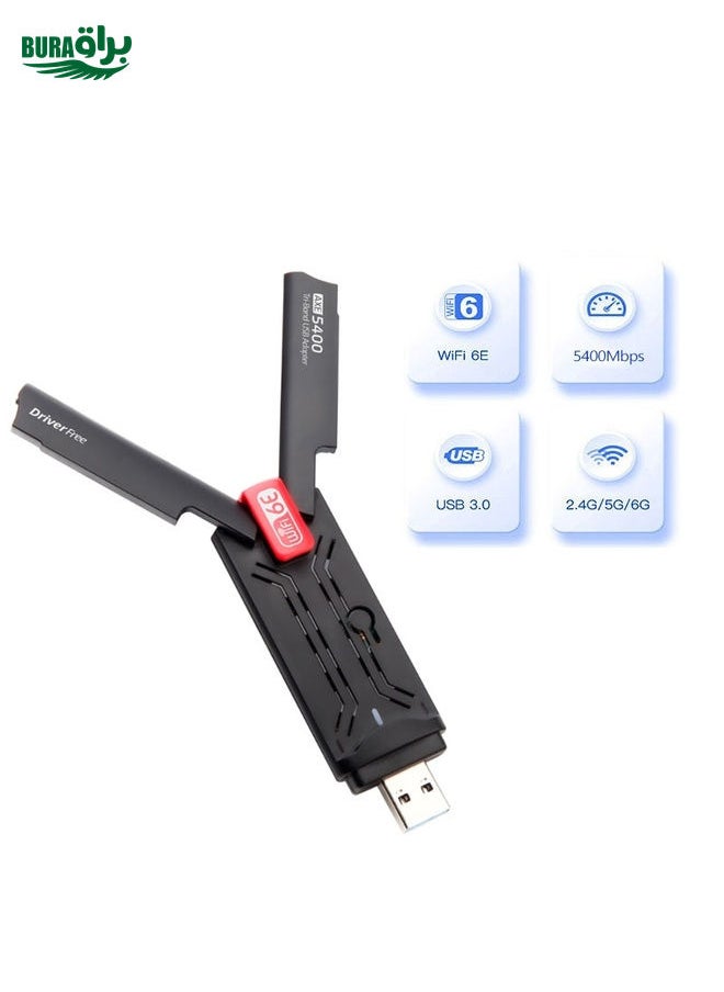AX5400M 2.4G/5G/6G WIFI 6E Standard USB 3.0 شبكة جهاز إرسال شبكة WIFI (أسود)