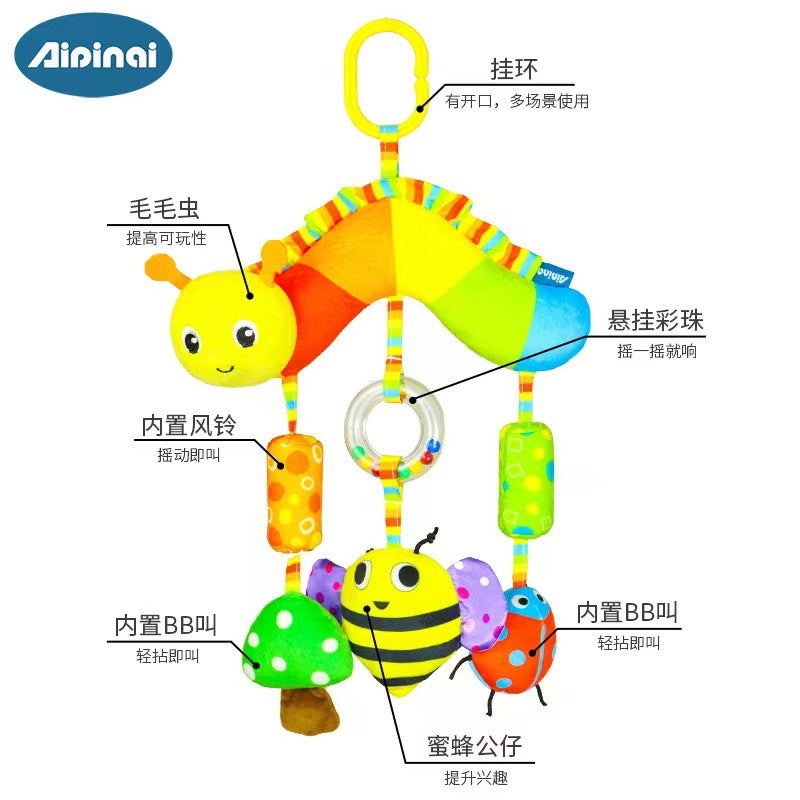 Colorful Giraffe Baby Stroller Toy Rainbow Caterpillar Big Wind Bell