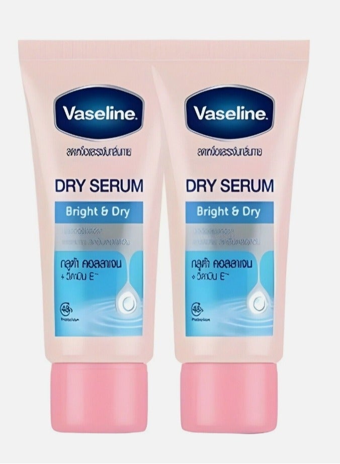 فازلين X2 فازلين سيروم برايت آند دراي وايت رينيو سموث دراي ألترا وايت0نينج - Image 1