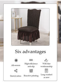 DUNISO 4 Pcs Dining Chair Covers，Thick Dining Chair Protective Cover, Multifunctional Anti Fouling Stool Cover,With Lace Hem，Detachable And Washable, Suitable For Kitchen, Ceremony, Wedding, Banquet, Hotel,Coffe  - Image 5