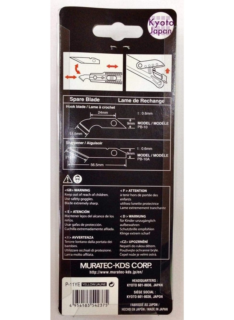 KDS P-11YE Plastic Cutter – Ergonomic Yellow Handle for Acrylic & Plastic Cutting - Image 4