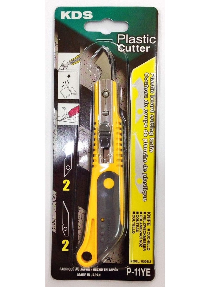 KDS P-11YE Plastic Cutter – Ergonomic Yellow Handle for Acrylic & Plastic Cutting - Image 2