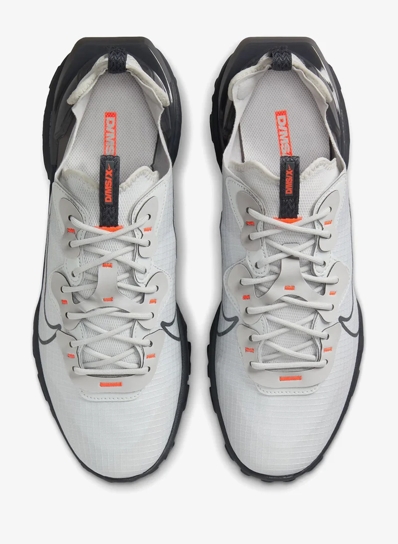 Nike React Vision Sc