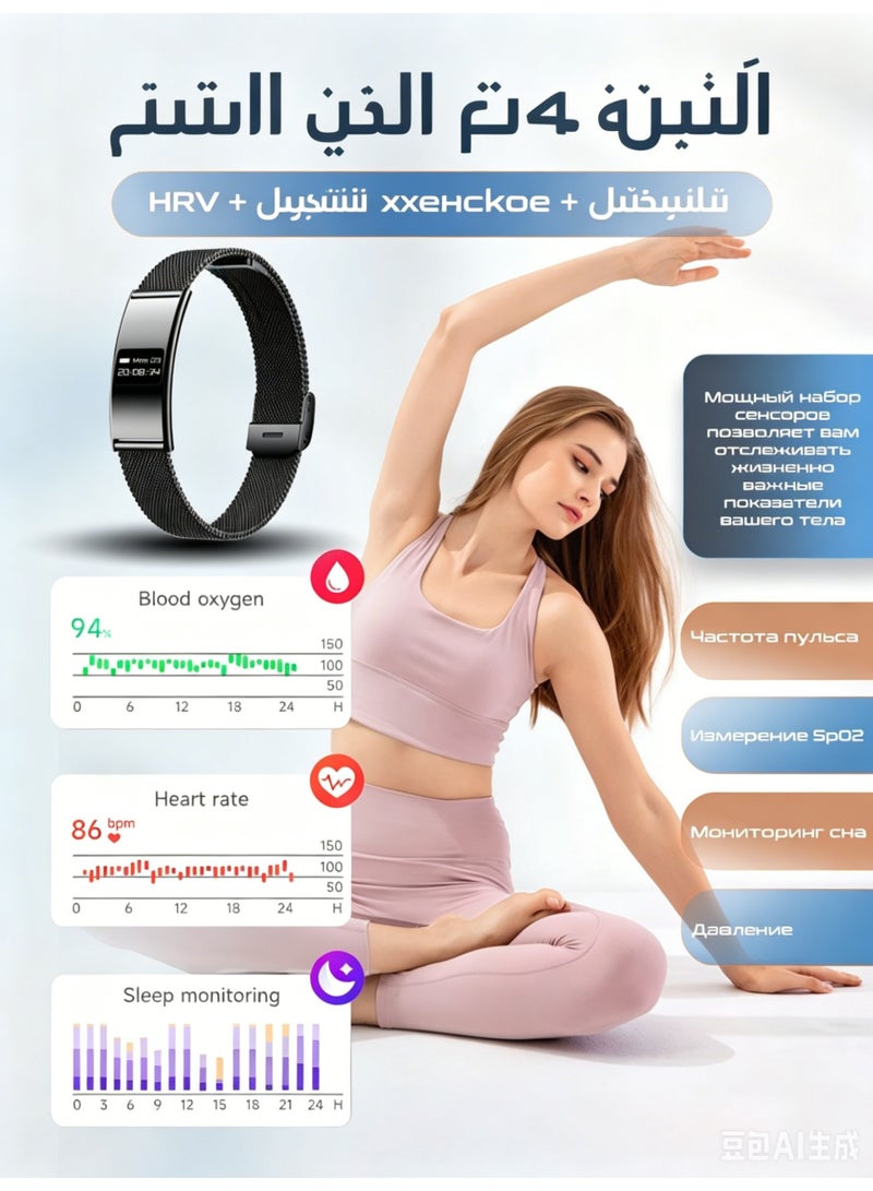 ساعة تعقب اللياقة البدنية الذكية للجنسين مع مراقبة معدل ضربات القلب والأكسجين في الدم والنوم، مقاومة للماء 5ATM، متوافقة مع Android/iOS - Image 5