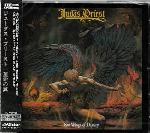 jvc Jvc Sad Wings Of Destiny K2 Hd Mastering ZFF5A6C6A4B2C71C47BD5Z