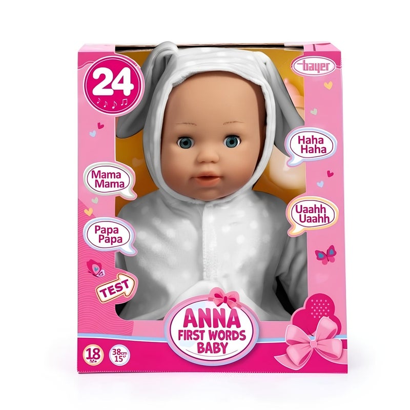 دمية آنا الصغيره 38 سم - 93822AC - Image 1