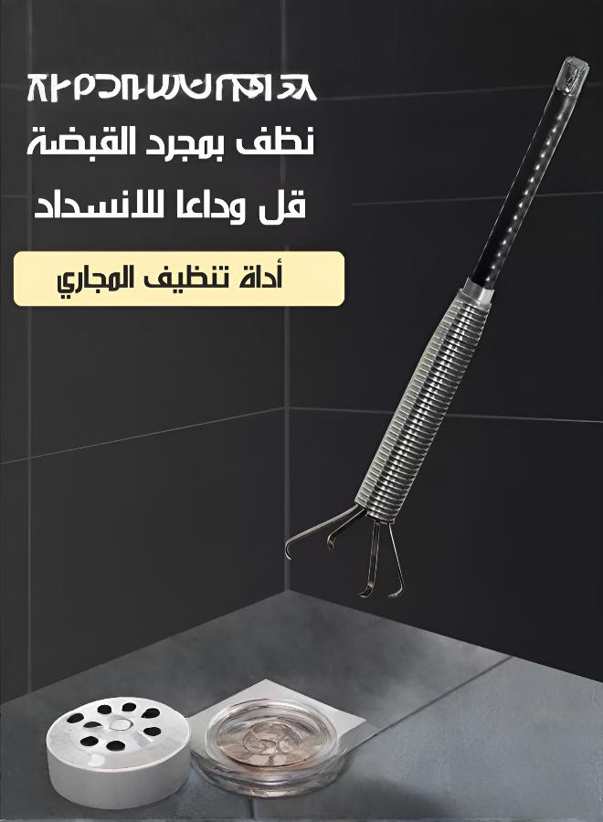 منظف مجاري مرن بـ 4 مخالب خطافية ومزيل سدادات الشعر - Image 1