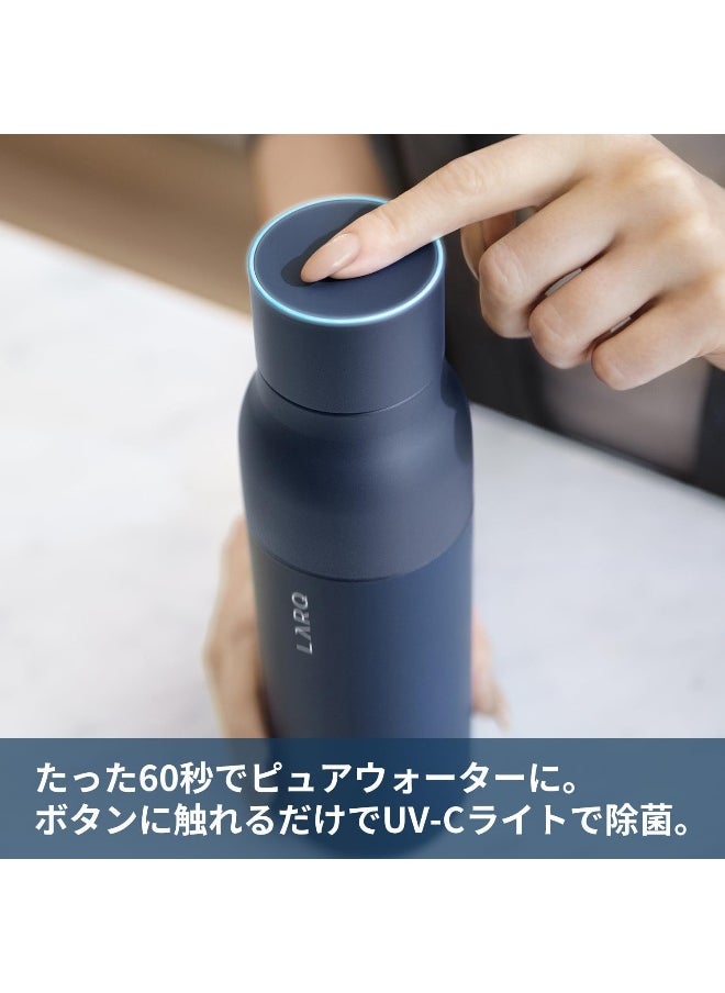 LARQ - Larq Bottle Self Cleaning And Insulated Stainless Steel Water Bottle With Award Winning Design And Uv Water Sanitizer, 25Oz, Obsidian Black - Image 1