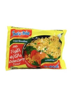 Instant Noodles With Chicken Curry