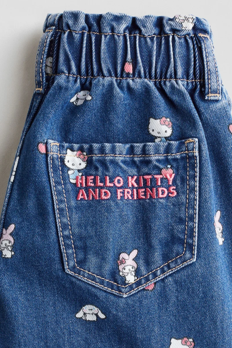 اتش اند ام جينز بقصة واسعة وساق مدببة