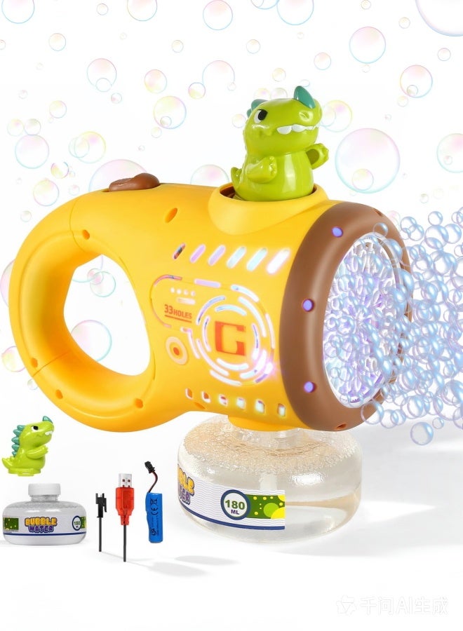 Dino Bubble Guns for Kids, Bubbles Gun Blaster Blower Maker Machine for Boys & Girls, Birthday Gifts for Ages 3 4 5 6 7 8 Year Old Boy, Cool Outdoor Dinosaur Toys for Toddlers (Yellow)