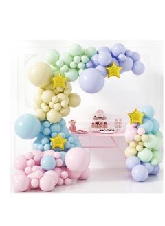 Generic Pastel Pink Purple White Balloons Garland 145 pcs Latex Balloons Arch Kit for Baby Shower Birthday Wedding Engagement Anniversary Christmas Festival Picnic or any Friends & Family Party  - Image 1