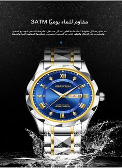KIMSDUN Watch Men's Waterproof Sports Chronograph Men's Watch Multifunctional Luxury Fashion Quartz Business Classic Watch Calendar Men's Gift  - Image 2