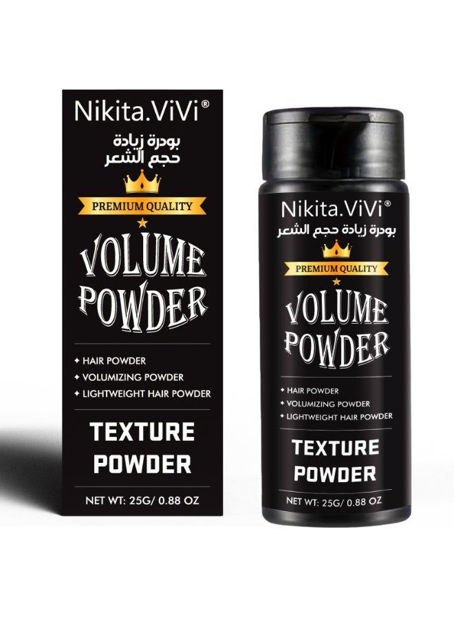 NIKITA.VIVI مسحوق خافي حجم الشعر، للتحكم في الضوء، رقيق ومطفأ اللمعة، ومرطب ومكثف للشعر، مسحوق خافي للشعر للجنسين 15 جم - Image 2