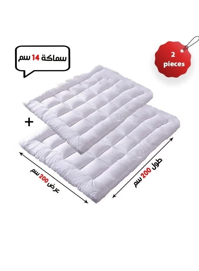 Package Two 2 Felt mattress of microfiber material 200*200*14cm - Image 1