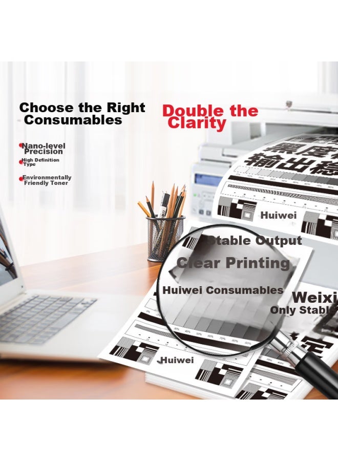 Huiwei Hewei Ctl350Hk Toner Cartridge Compatible With Pantum Cm/Cp5055Dn Toner Cartridge, Cm7000Pdn Cp2500Dn Smart Edition Cp2510Dn Ink Cartridge, Cm7115Dn Printer Drum, Black - Image 4
