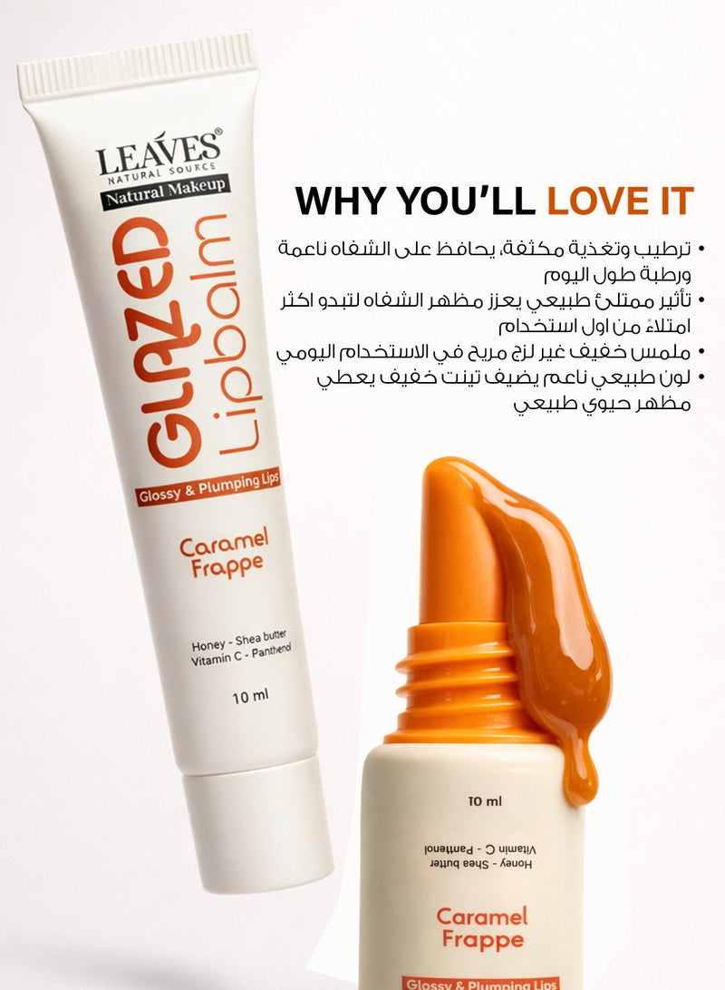 LEAVES Glazed Lip Balm 10 ml – Caramel Frappe - Image 2