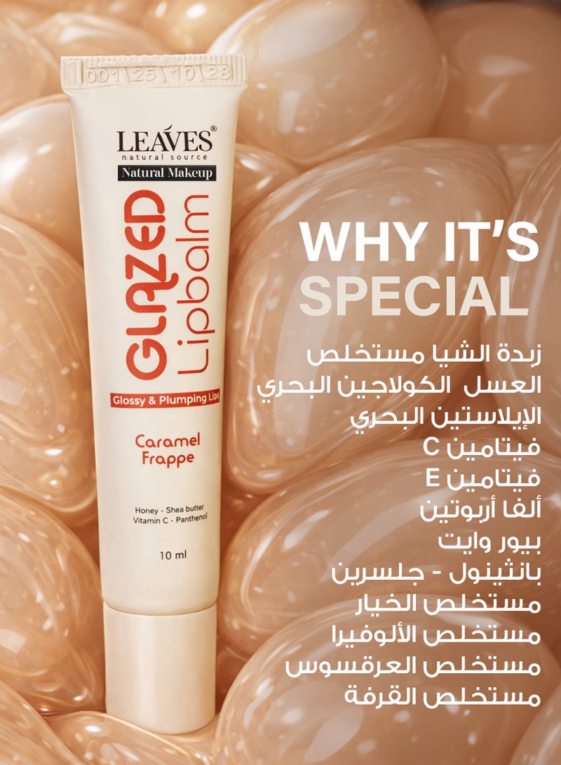 LEAVES Glazed Lip Balm 10 ml – Caramel Frappe - Image 3