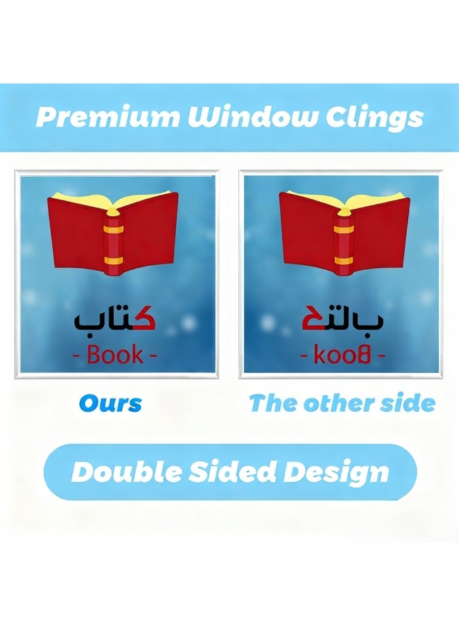سفينة النور ملصقات أبجدية ملونة لتزيين غرفة ألعاب الأطفال - Image 4